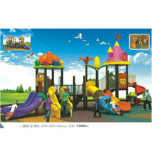 室外大型滑滑梯儿童游乐设备户外滑梯幼儿园室外滑滑梯多功能塑料小区公园幼儿园游乐场 29-2