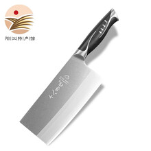 【阳江馆】十八子作V金钢菜刀 家用单刀厨房切肉刀切片刀日本进口V金钢斩切刀厨刀 V金切片刀S1016-B