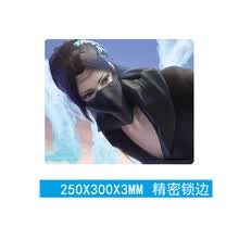 美杜莎鼠标垫小号 斗破苍穹鼠标垫云韵萧炎动漫影视周边家用定制 云韵A-1 250x300mm  3mm