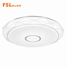 FSL佛山照明led吸顶灯卧室灯客厅灯具现代简约25W三段调色 晶澈白