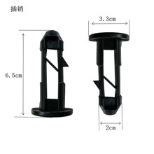 大号户外垃圾桶盖子240升120升100升50升带盖塑料配件30升 插销/10个