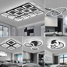 VVS美学灯 现代简约led吸顶灯长方形大气家用时尚灯具套餐客厅灯个性卧室灯主房间灯饰 三室两厅无极调光+遥控 包安装到手价3788元