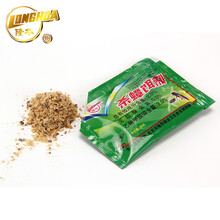 隆华杀蟑饵剂灭蟑螂屋全窝端蟑螂药家用厨房杀虫剂除蟑螂杀蟑胶饵剂灭蟑螂克星 2.5%杀蟑饵剂 10g/袋*10袋