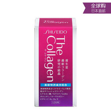 日本资生堂SHISEIDO The Collagen高美活胶原蛋白 126粒