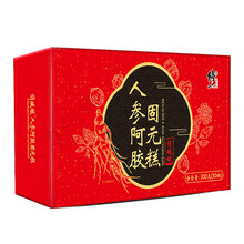 修正阿胶糕搭啊胶羔阿娇补血补气食品熬夜女生补气血人流产后补品女人孕妇小月子营养品山东纯手工驴皮固元膏 搭东阿原产正宗驴皮胶糕月经经期...