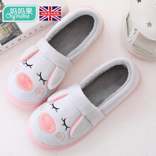 妈妈果 月子鞋女包跟孕妇拖鞋产妇鞋子春秋产后软底防滑厚底 (加绒厚款)卡通猪_灰 36-37
