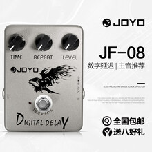 JOYO卓乐电吉他单块效果器经典过载音箱模拟延迟重金属失真电源器音乐 JF-08数字延迟+
