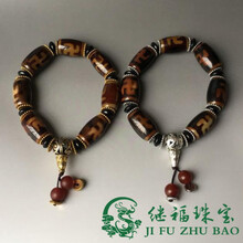 【芠拉】古玩杂项西藏万字天珠手链手串男款玛瑙桶珠玉髓包浆天珠老货手串