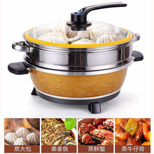 新榜样鸳鸯电火锅34cm家用鸳鸯锅电锅多功能用途电煮锅火锅锅具8L大容量电火锅麦饭石锅 金色鸳鸯电火锅