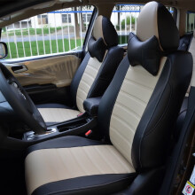 韩一专车专用汽车座套适用于本田杰德专车四季全包围座垫套定制 杰德专款黑米