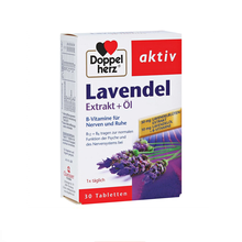 Doppelherz双芯心薰衣草精华胶囊 缓解紧张不安焦虑的情绪 助眠安宁神 轻松倒时差 改善睡眠片 1盒装 薰衣草胶囊30粒/盒（11174275） 德国直邮原装进口