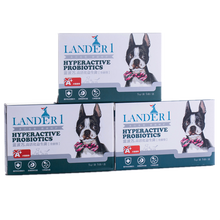 蓝波万LANDER高活化狗益生菌粉宠物益生菌泰迪猫咪狗狗呕吐腹泻肠炎拉稀便秘便臭肠胃调理 猫狗通用5g*5袋