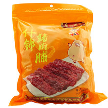 广州酒家 秋之风什锦猪肉脯250g袋装广式炭烧果汁原味猪肉干 休闲年货送礼零食零嘴0