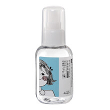 今之逸品 空瓶化妆品护肤乳液挤压喷雾细雾分装瓶子旅行便携加厚小方瓶80ml 喷雾瓶