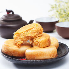 肉松饼整箱早餐面包网红零食品饼干蛋糕点心休闲小吃批发礼盒 买肉松饼4枚送4枚（试吃装8枚）
