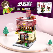森宝（SEMBO）城市街景兼容乐高小颗粒拼插积木男孩儿童玩具女孩礼物街景系列披萨店SD6019