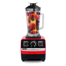 HL-66白云山破壁料理机机械款智能豆浆机料理机