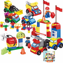 儿童积木拼装玩具兼容乐高男孩女孩城市交通汽车益智玩具大颗粒拼插六一礼物 168颗百变城市大颗粒积木（彩盒装）