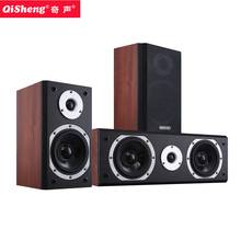 奇声HQ35家庭影院5.1套装木质音响组合高低音家用DTS解码功放机低音炮KTV客厅电视无线环绕音箱 HQ35环绕中置