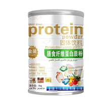 膳食纤维蛋白质粉固体饮料1千克