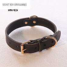 狗狗牛皮项圈牛皮狗狗项圈刻字狗牌真皮脖圈宠物颈圈大中型犬金毛拉布拉多脖套 黑色(头层牛皮) 留言狗名字和电话 L-3CM宽 合适脖围40-58CM