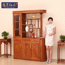 雍景 红木家具非洲花梨（学名：刺猬紫檀）实木隔厅柜现代中式客厅屏风玄关门厅柜新古典门厅隔断柜 1.18米隔厅柜