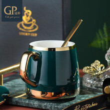 北欧奢华陶瓷咖啡杯ins下午茶带盖勺创意杯子复古马克杯礼盒套装 孔雀绿咖啡杯套装{包含金色小勺，杯盖，杯碟，礼盒）