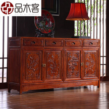 品木客 品木客红木家具非洲花梨（学名：刺猬紫檀）餐边柜 实木斗柜 储物柜餐厅边柜厨房储物柜置物柜 餐边柜