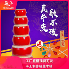 5-10寸牛皮大鼓儿童玩具鼓幼儿园小鼓中国红堂鼓扁鼓锣鼓打击乐器 6寸牛皮鼓20*14CM