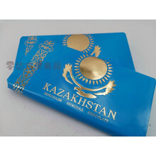 陈玉成哈萨克斯坦拉哈特kazakhstan经典蓝色太阳蓝板牛奶巧克力 旗巧克力100克*10块