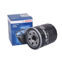 博世机油滤清器 AF0059 适用于比亚迪F3 速锐 元 东南DX3 哈弗H1 H2 机油滤芯机滤 比亚迪速锐 1.5L