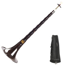 米囹 乌木唢呐 初学者 成人 唢呐全套 乌木A白碗+8+圆包