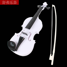 米囹 舒弗 儿童真弦可弹奏音乐仿真小提琴乐器生日礼物女孩男孩玩具 48cm白色小提琴+松香、贴纸