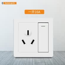 （gaston  gerin)墙壁开关电源插座5孔二三插16a空调一开五孔双控USB网线白色五孔套餐 一开16A