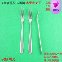 老式铝饭盒怀旧加厚大号便当盒复古饭盒消毒实验盒 尖柄两叉