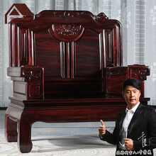 华之昇韵红木家具印尼黑酸枝（学名:阔叶黄檀）沙发东阳新中式明式客厅组合正宗国标实木素面7 11件套 限额定金专拍