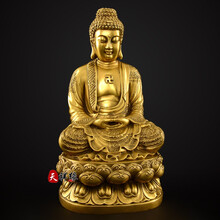 天祥缘 铜释迦牟尼佛像纯铜摆件大日如来佛祖铜像居家礼佛供奉乔迁礼物 10号新释迦佛