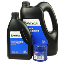 雪佛兰(CHEVROLET)原厂4S店直供保养套餐 16-18迈锐宝XL 1.5T 机滤+(中石油)全合成机油SN GF-5 0W20 4L+1L