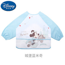 迪士尼（DISNEY）婴儿吃饭罩衣围兜围嘴宝宝儿童罩衣小孩饭衣防水 米奇蓝色 尺码90