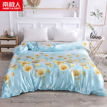 南极人（NanJiren）  纯色夏季天丝被套单件套床上用品丝绸被罩学生宿舍单双人贡缎被套 飞舞之恋 200X230cm