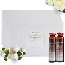 贝敏莎eminshah青柠酵素原液洛蔓复合植物酵素胶原蛋白酵素粉懿旨亮台湾眼部保养 25ml\/支 洛蔓复合饮 五盒装（60支）