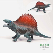 仿真动物模型恐龙玩具套装实心塑胶霸王龙三角龙食肉牛龙世界儿童男生 异齿龙-绿色