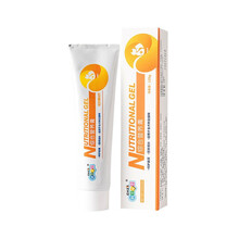 新宠之康 猫咪用化毛膏化毛球营养膏调理肠胃补钙 犬猫通用综合营养膏 125g