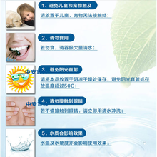 抖音网红同款小熊蓝泡泡洁厕灵洁厕宝马桶清洁剂省心卫生间厕所除臭去异味清香型洁厕剂神器 注意事项（必看勿拍）