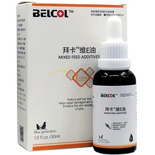 拜卡维生素E猫咪微量元素猫粮猫安狗狗营养液宠物食欲不振腹泻发育缓慢运动障碍增免调节激素分泌新陈代谢 30ml