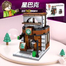 森宝（SEMBO）城市街景兼容乐高小颗粒拼插积木男孩儿童玩具女孩礼物街景系列星巴克SD6013