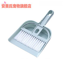 狗狗大便工具家用铲屎官神器铲屎器捡便器拾便袋狗铲子猫咪夹便器狗屎夹子 北欧蓝 中