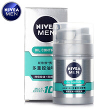 妮维雅(NIVEA)男士爽肤水组合柔肤水乳液面霜温和控油深层滋润补水保湿水油平衡不粘腻收缩毛孔学生 多重控油啫喱50g