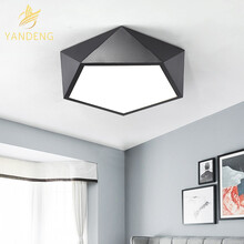 超市	晏灯 led吸顶灯客厅灯具套餐北欧现代简约卧室房间灯创意个性书房餐厅灯饰灯具套餐 黑52cm三色分段