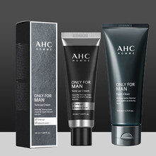 【保税仓发货】ahc男士素颜霜懒人面霜BB霜遮瑕痘印提亮肤色粉底液膏初学者学生化妆品套装韩国进口 亮肤两件套（素颜霜50ml+洗面奶180ml）